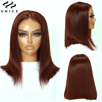 Unice Hair 33B Auburn Reddish Brown 7X5 Bye Bye Knots Straight Short Bob Put On And Go Pre Cut Glueless Lace Wigs Unice Hair 33B Auburn Reddish Brown 7X5 Bye Bye Knots Straight Short Bob Put On And.png