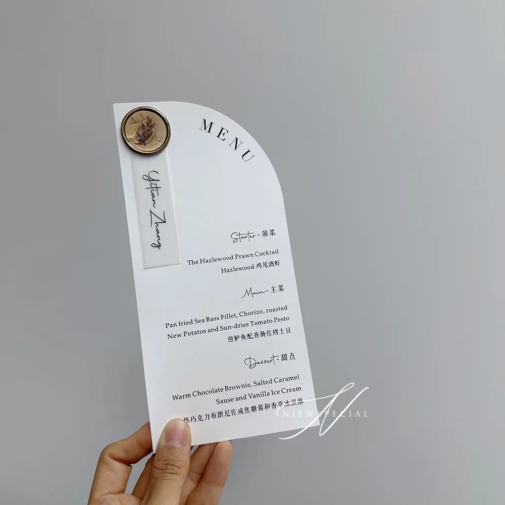 Half Arch Menu Wax Seal Menu Place Cards Printed arch wedding menu Wedding minimalist menu vellum card name