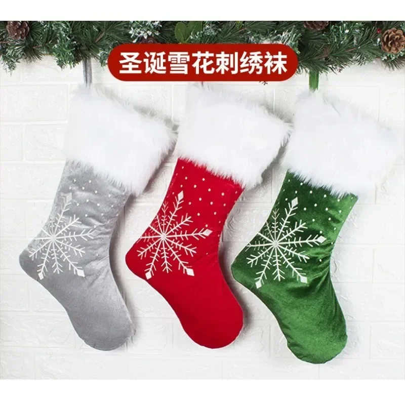 

Aliexpress latest fashion trend Christmas socks Gift ornaments Christmas Gifts Children's leg warmers