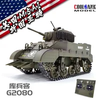 Rc Tank Kubing Ke Remote Control Tank Toy Stuart M5a1 Military Simulation Tank Toy Model Remote Control Children'S Assembly Toy 1