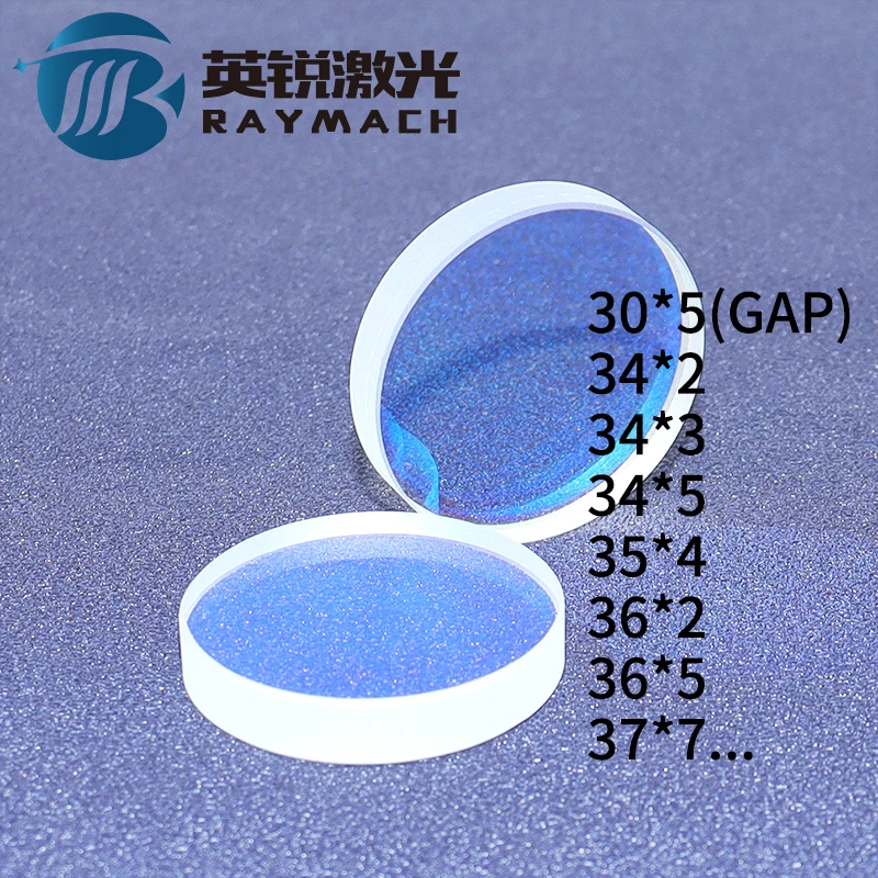 LaserWeldingMachineSparePartFiberLazerLensSpecialPriceWSX