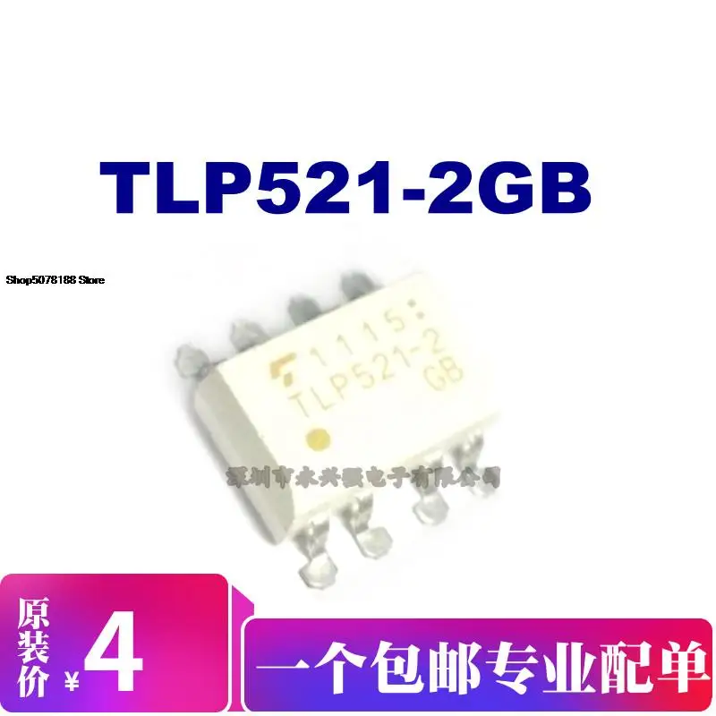 

5pieces TLP521-2GB Original New Quick Shipping