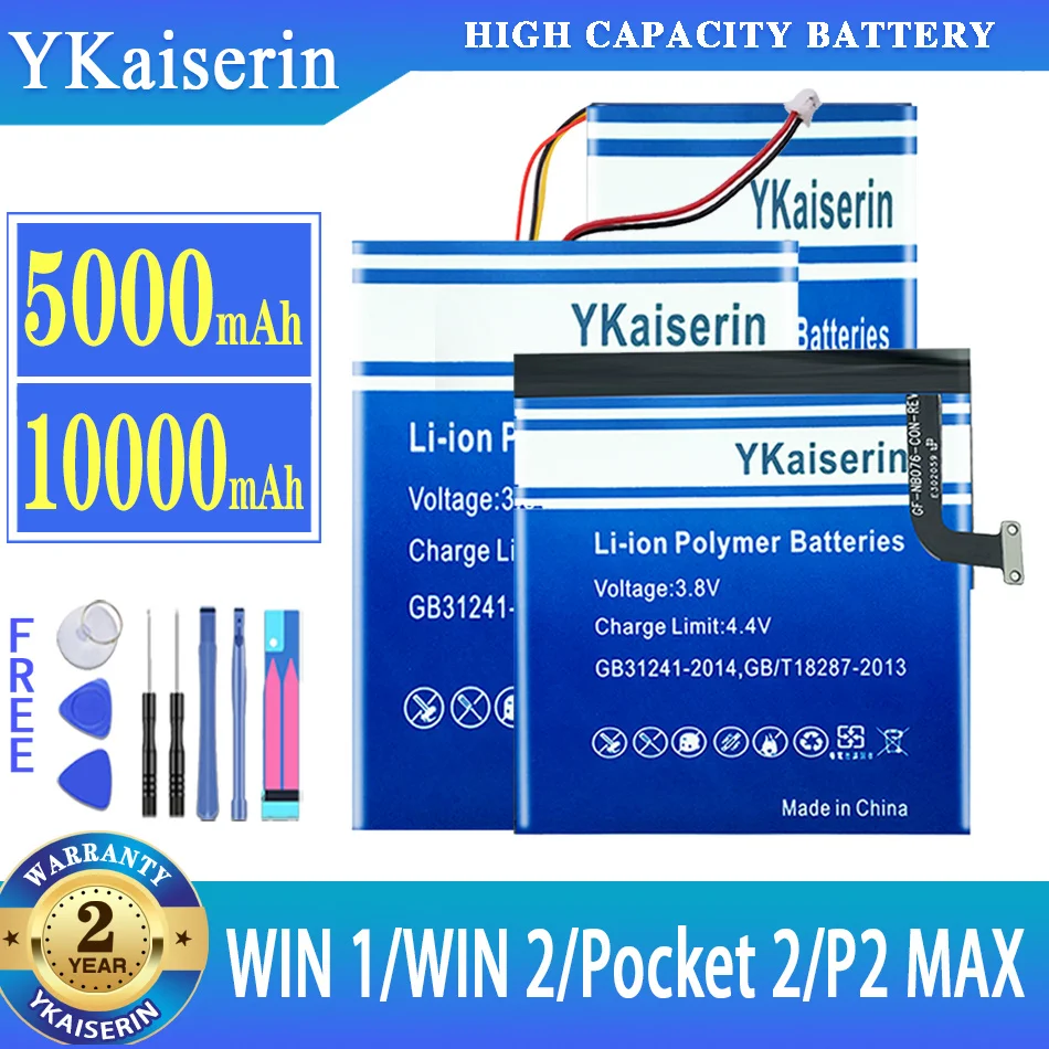 Ykaiserin Batteria Per Gpd Pocket2 Pocket 2 Per Gpd P2 Max P2Max Laptop Da Gioco Portatile Per Gpd Win1 Win 1/Win2 Win 2 Batteria