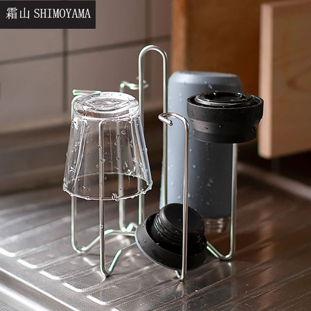 Cup Glass Holder Kitchen, Glass Cup Stand Kitchen