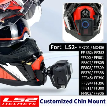 Casco LS2 personalizzato MX701 436 FF370 352 800 801 802 805 811 903 Supporto per mento per GoPro Hero10 Insta360 X2 3 Accessori DJI 1