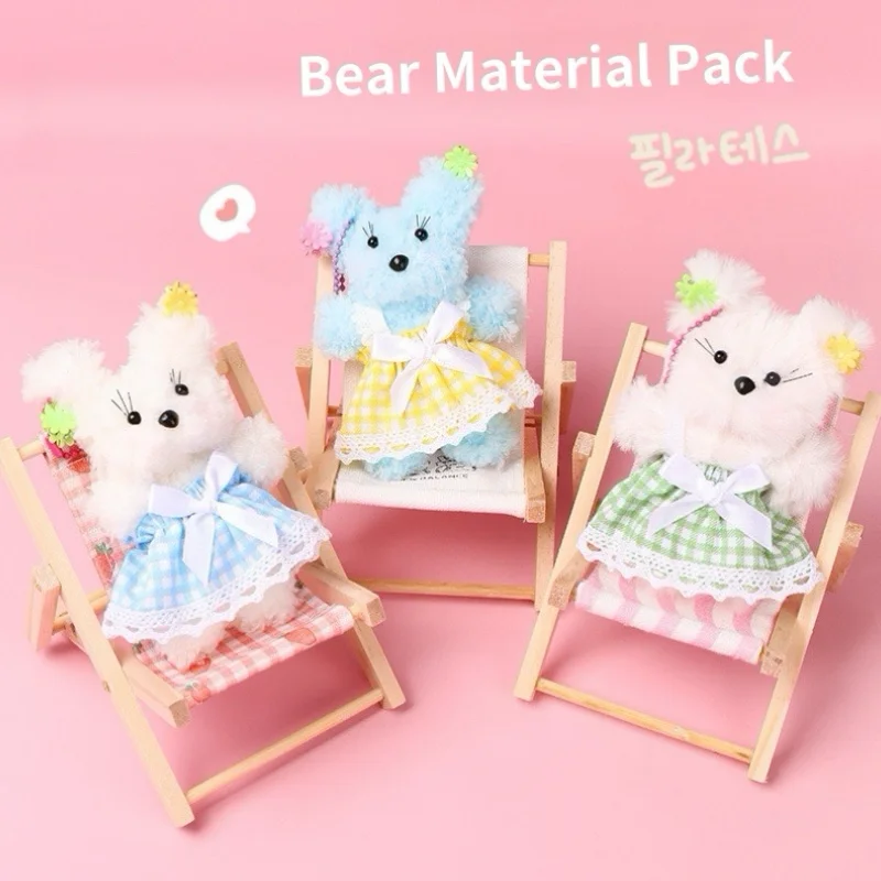 Kawaii Plush Iron Wire Strip DIY Pendant Material Pack Soft Wool Twist Stick Rod Felt Strip Handmade Crafts Gift Accessories