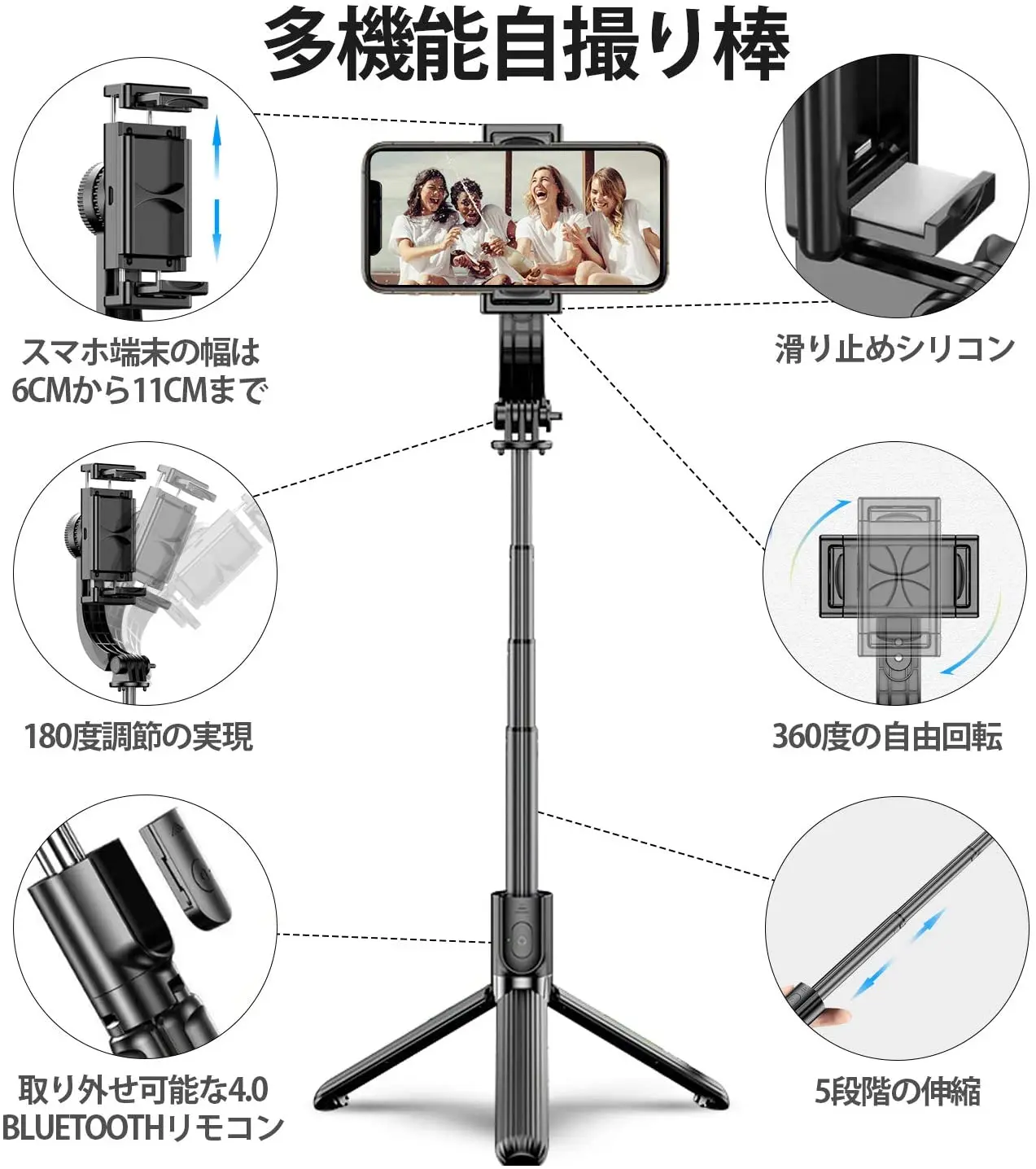 Bluetooth Handheld Gimbal Stabilizer Mobile Phone Selfie Stick Holder Adjustable Portable handheld gimbal stabilizer handheld gimbal gimbal stabilizer