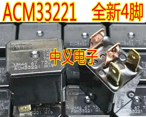 

ACM33221 CM1a-R-12V NV200 New and Fast Shipping
