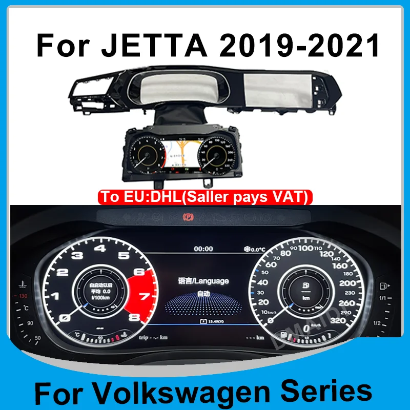 Para volkswagen jetta 2019 20210 2021 mais recente carro lcd painel