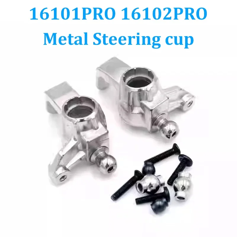 16101PRO 16102PRO SCY RC Automotive Parts Swing Arm Link Drive Shaft Car Shell Tyre Differential Gear Motor ESC Screw Tool Box front differential vacuum actuator