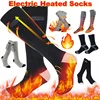 New Winter Rechargeable Socks for Men Women Thermal Heated Socks Elastic Anti-Slip Socks Outdoor Ski Tube Sock Foot Warmer for M