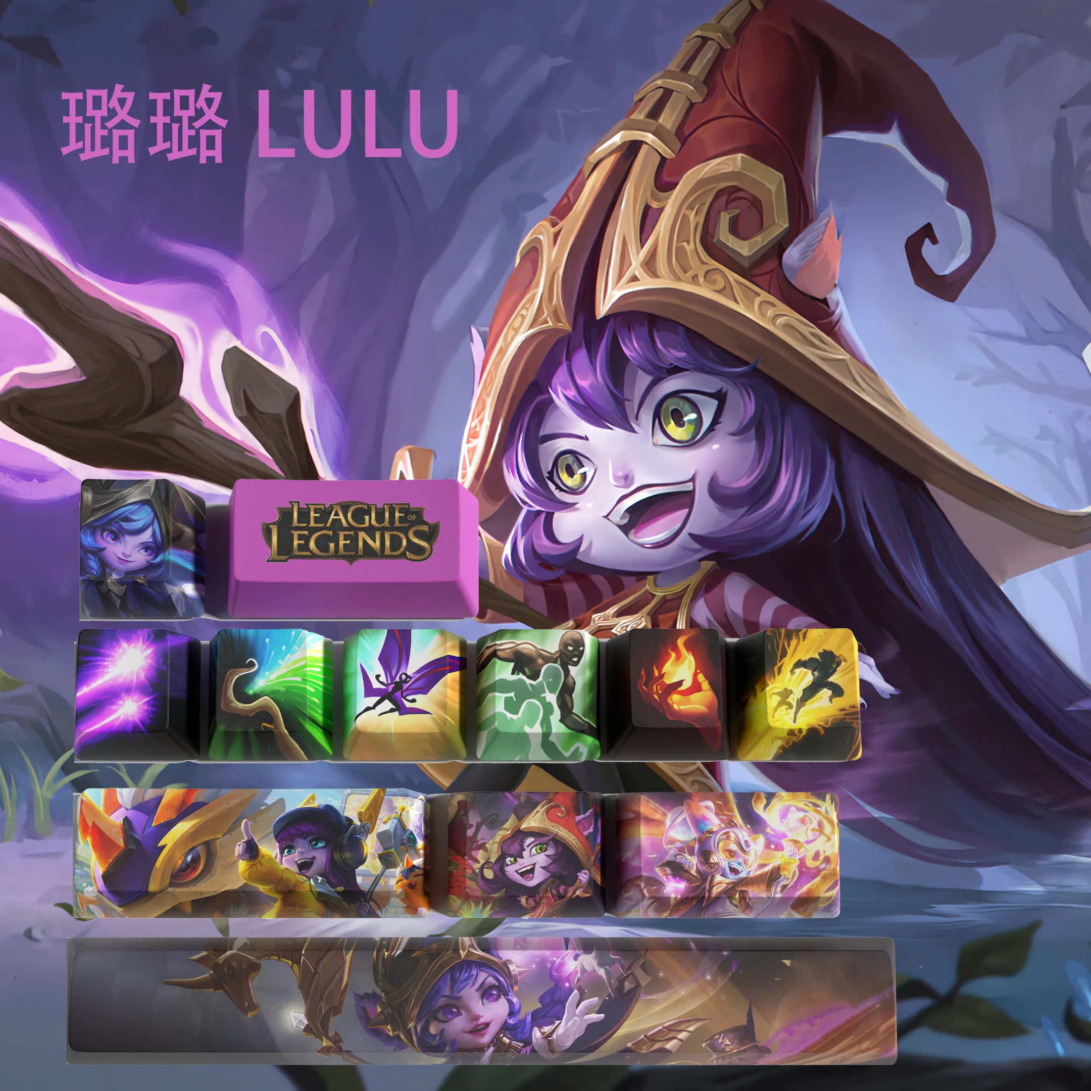 Lulu League of Legends Jogo Keycaps Perfil Oem Pbt Dye Sub 12 Chaves