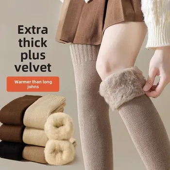 Women's Autumn/Winter Fleece-Lined and Thickened Warm High-Waist Stockings Pellet-Trimmed Knee-Protecting Leggings Tights