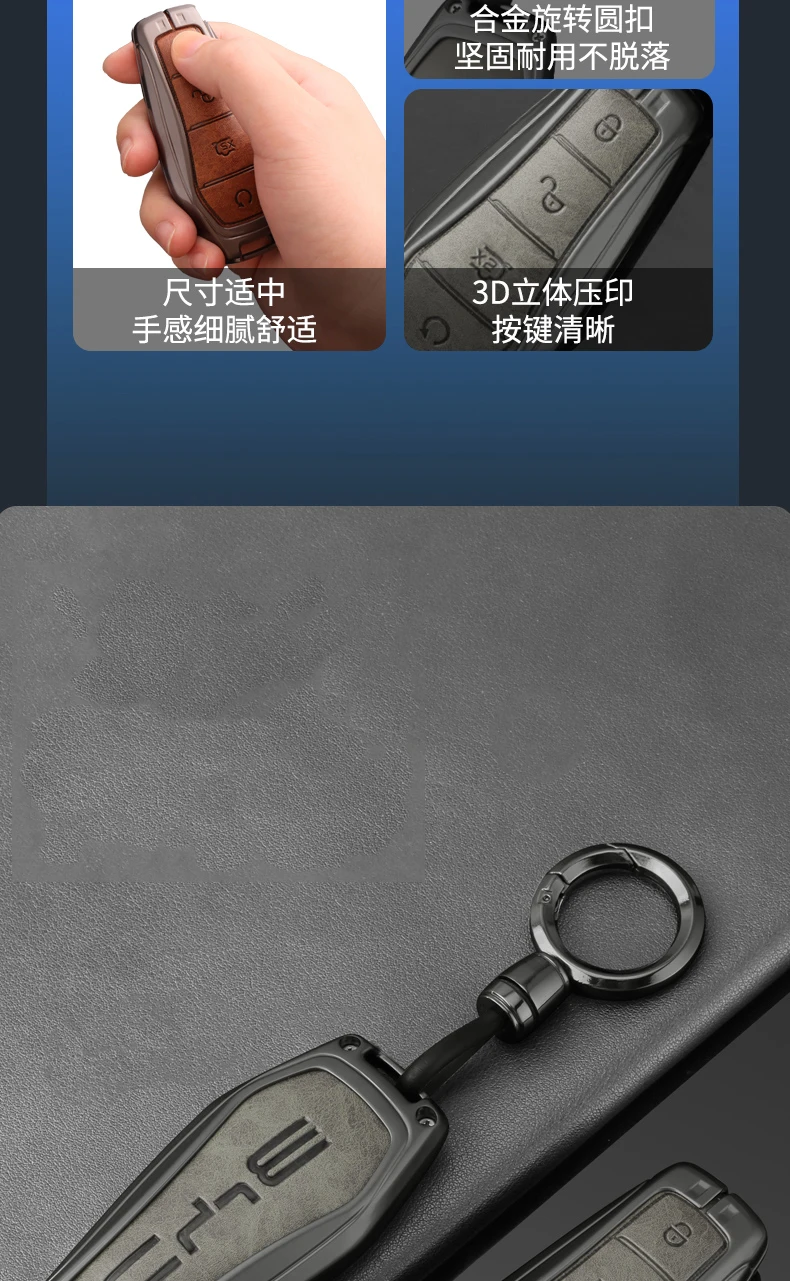 Legierung Auto Schlüssel Fall Abdeckung Schutz Shell für BYD Atto 3 Song Plus Seal u dm i Han EV Tang DM Qin Pro dolphin Auto Zubehör – Detail 4