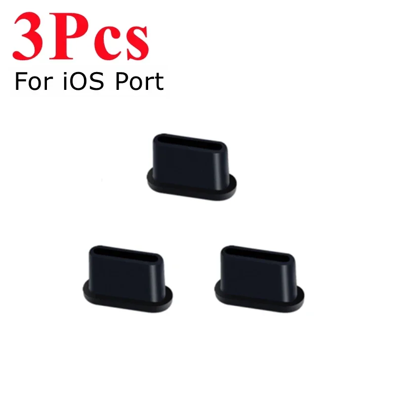 3Pcs Plug For iOS