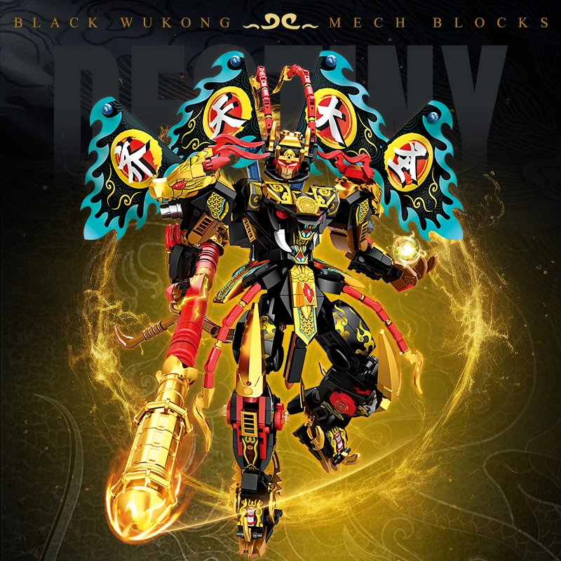 Monkey King Building Blocks City Series Black Sun Wukong Model Mecha Warrior Con