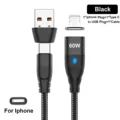 Black for IOS