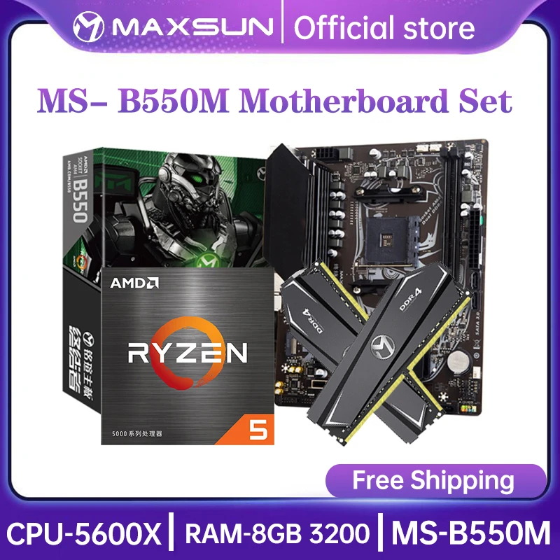 MAXSUN płyta główna do gier Combo Terminator B550M z procesorem AMD Ryzen 5  5600X DDR4 16GB(8GBx2) 3200MHz RAM M.2 SATA3 zestaw komputerowy| | -  AliExpress