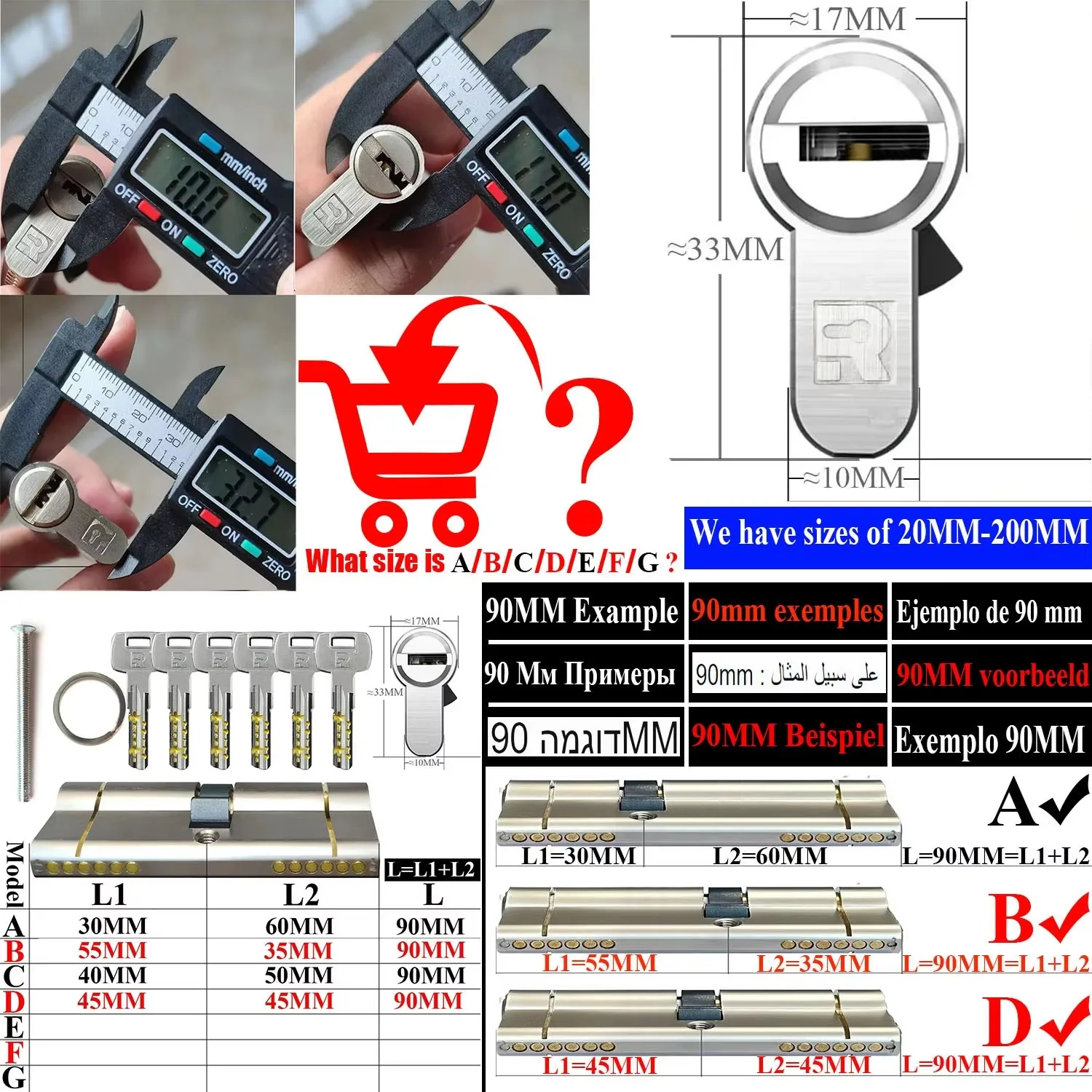 Door lock cylinder customize same key open all cylinder doors European standard 11-pin anti-theft