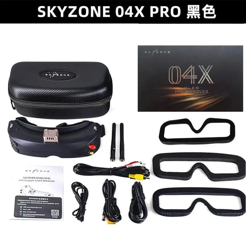 SKYZONE SKY04X V2/PRO video glasses head tracking OLED resolution 1920X1080 thumbnail 2