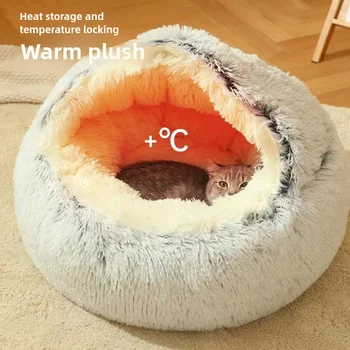 Plush Semi-Enclosed Cat Nest 2