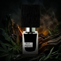 Ensemble de parfums unisexes 30 ml, collection de parfums orientaux durables, parfum frais élégant, cadeau idéal pour tous les jours et pour les soirées 2