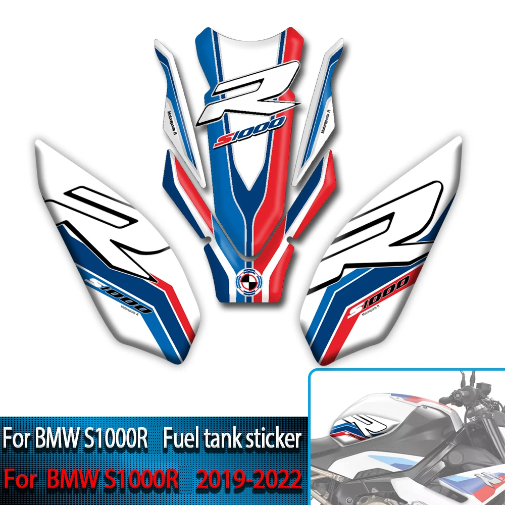 BMW s1000r 2019-2023  ũ ƼĿ, ̲   ƼĿ,  ũ ȣ, 3D  ƼĿ, s1000 r