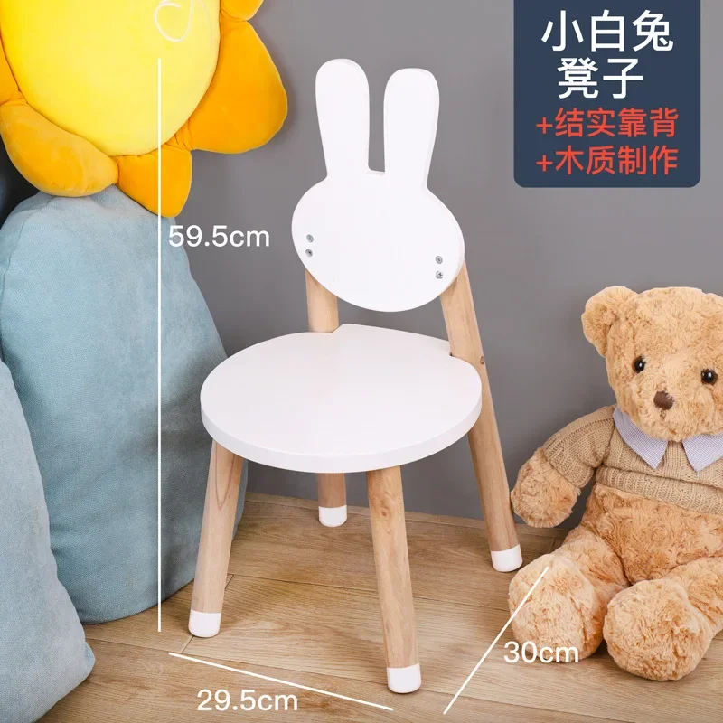 Rabbit Ear Stool