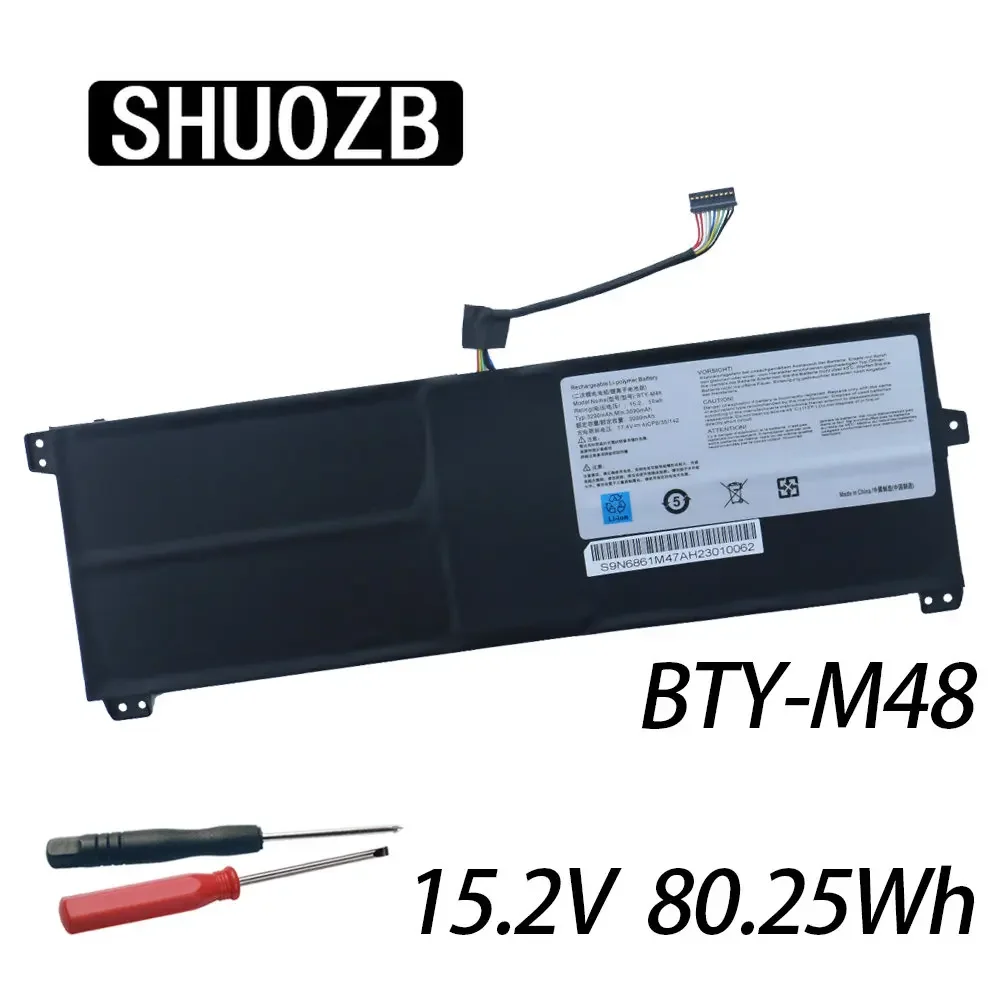 

SHUOZB BTY-M48 Laptop Battery For MSI PS42 8M-211PH 8RB Prestige 8RA-044VN 8RC-001ES 8M-437 MECHREVO S1 i5 i7 4ICP5/41/119 15.2V