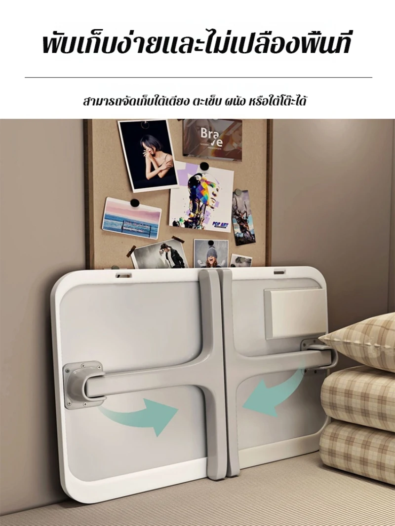 Home computer desk bedroom study desk new upgraded table board rechargeable small bed table multifunctional folding lifting