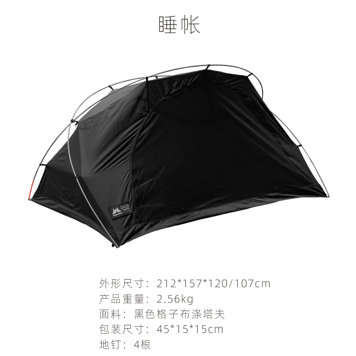 テント・タープ ONE TOUCH KANGAROO TENT(S) Amazon.co.jp: DOD T2-616-TN Kangaroo Tent for 2 People