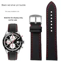 Black Red steel