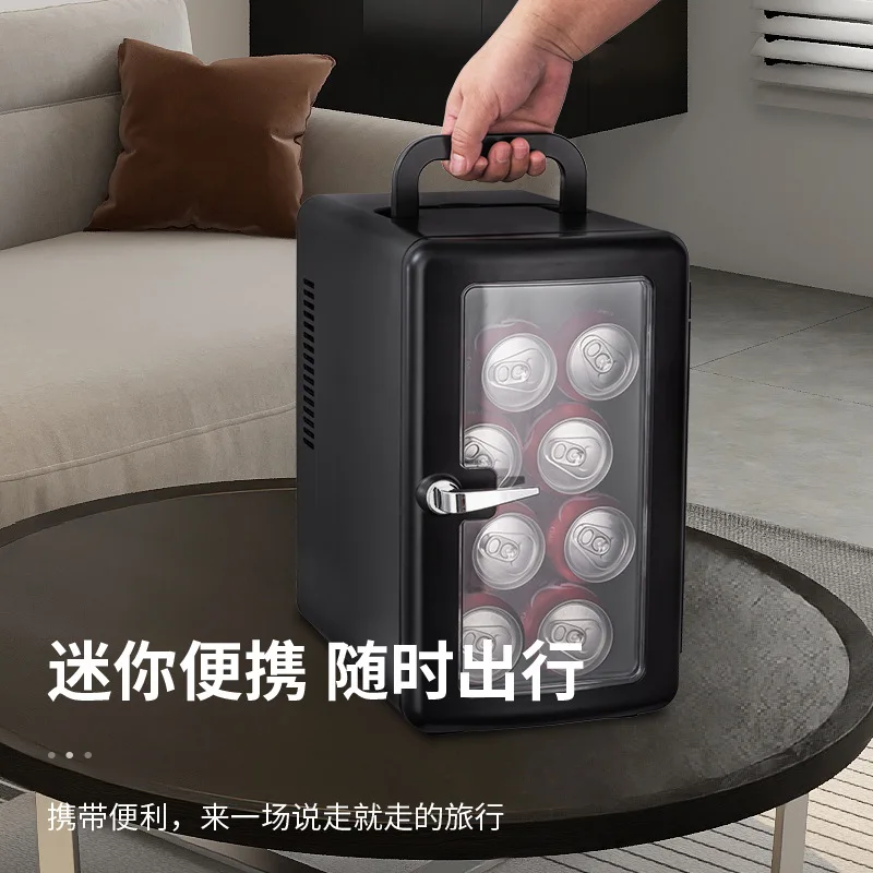 Mini Fridge 9L Compact Refrigerator for Home Makeup Storage Car Dorm Office Freezer Cooler