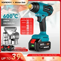 Yofidra 2000W Electric Heat Gun Cordless Handheld Hot Air Gun with 3 Nozzles Industrial Home Hair Dryer For Makita 18V Battery 1