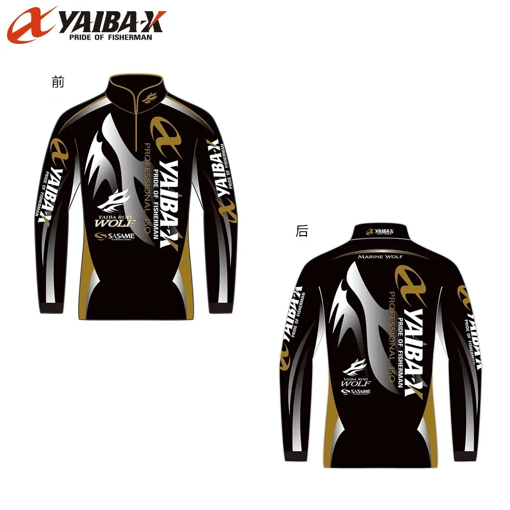 fishing clothes Anti-UV outdoor quick drying ventilation sunscreen long-sleeved fishing suits Cycling pesca fishing clothes