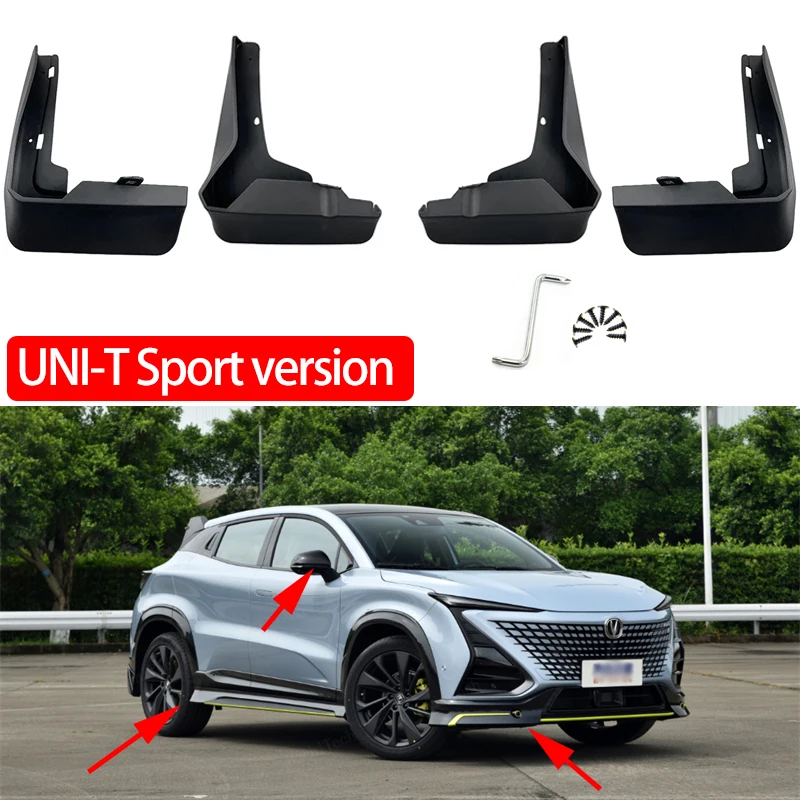UNI-T Sport version