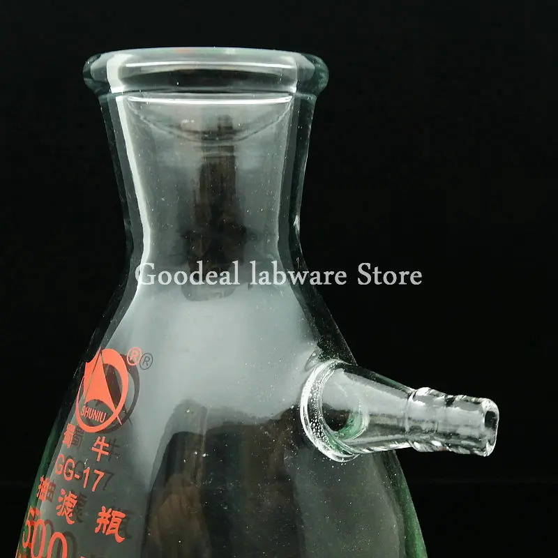 1pc 125/250/500/1000ml High Borosilicate Glass Vacuum Filtration Suction Flask, Lab Filter Bottle with Upper Branch Mouth