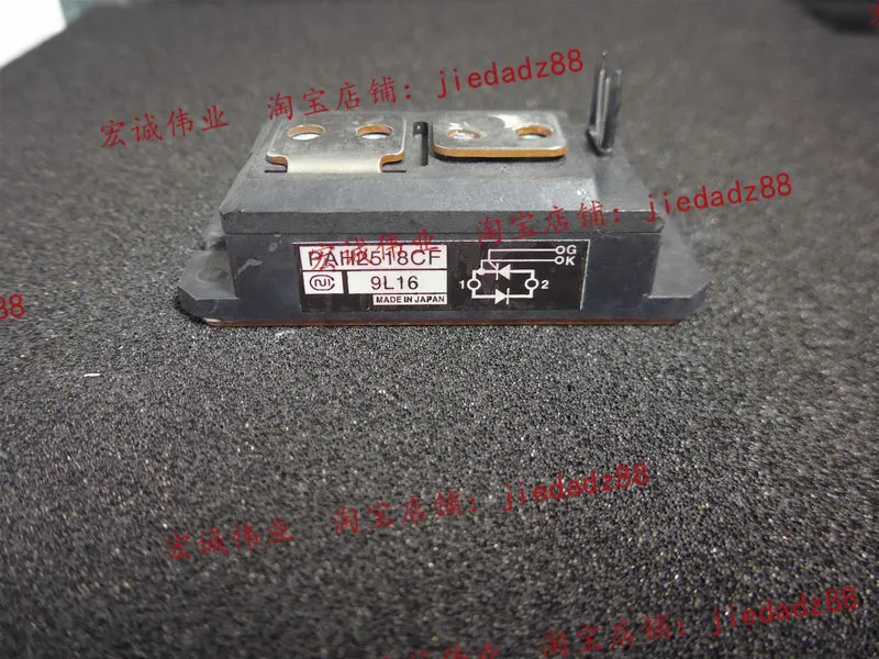 IGBT Ŀ , PAH2518CF