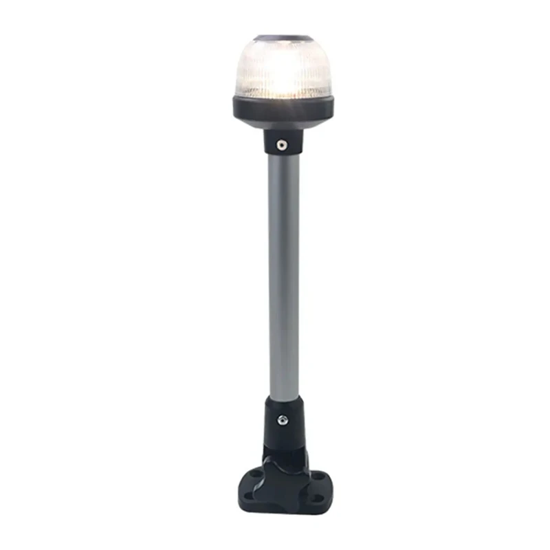 

All-Round LED Plug-In Mount Navigation Light Boat LED Stern Light Yacht Stern Anchor Light E011201
