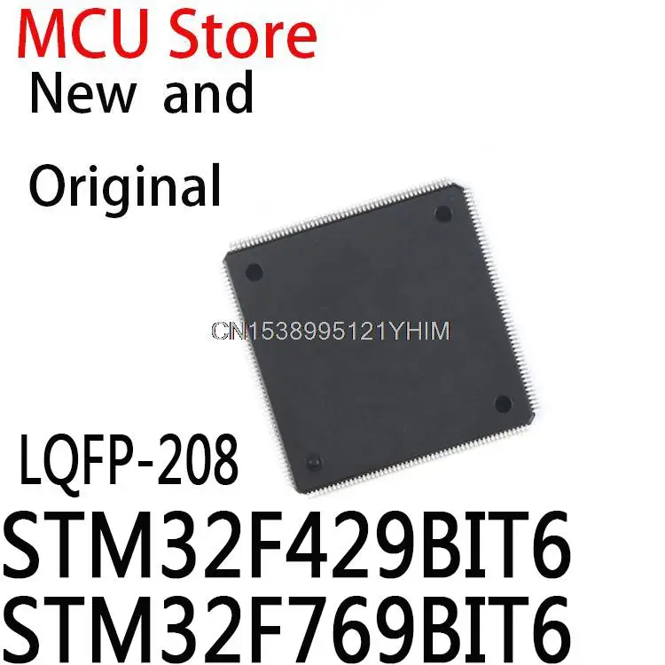 

1PCS New and Original LQFP208 STM32F769BI STM32F429BI LQFP STM32F429 STM32F769 QFP-208 IC Chip STM32F429BIT6 STM32F769BIT6