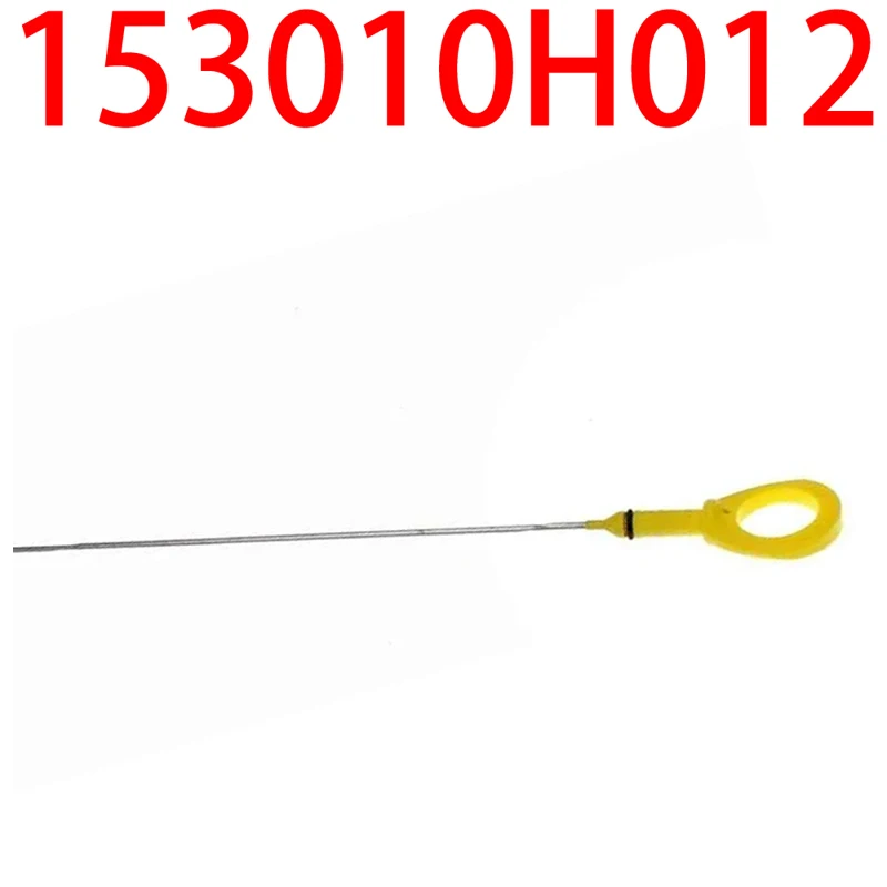 &lrm;153010H012 Engine Oil Dipstick Compatible with Select Toyota Models