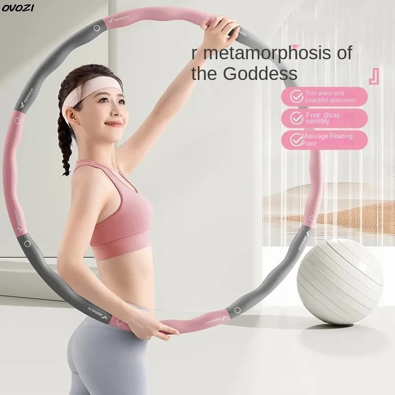 OVOZI Free Adjustable Removable Sponge Foam Hula Hoop Splicing Plastic Hula Hoop Household Thickening Non-slip Hot New