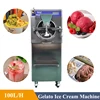 100L/H Professional Commercial Hard Ice cream Making Machine With Touch Screen For Gelato Ice Cream 1