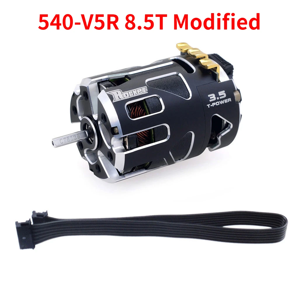 Surpass Hobby Rocket 540 V3 センサー付きブラシレスモーター 540 V4s