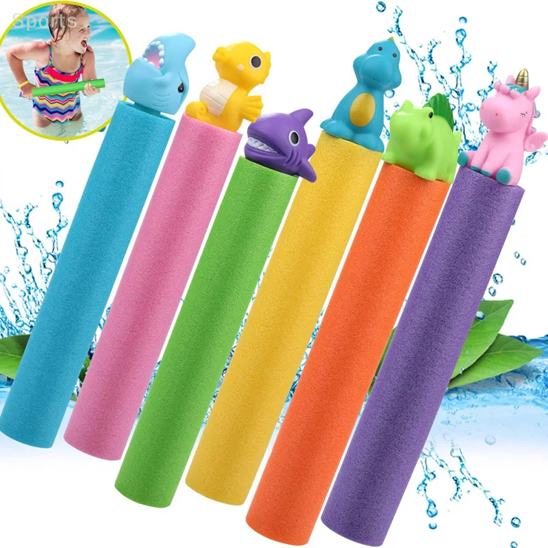 1 Piece Summer Swimming Pool Toys Water Blaster Water Guns For Kids Shooter Portable Children Foam Gun