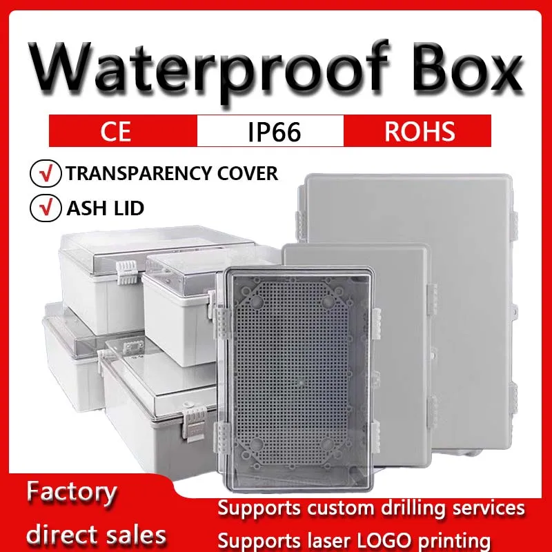 Power junction box IP66 waterproof plastic enclosure electrical junction box outdoor sealed switch power case distribution box