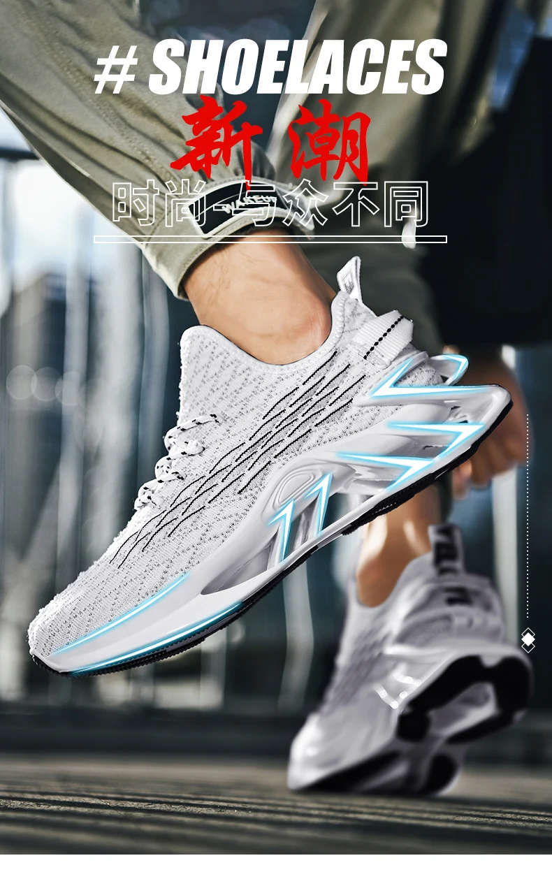 Men Sneakers Trainer Race Breathable, Fashion Loafers Running Shoes - Uniqwear