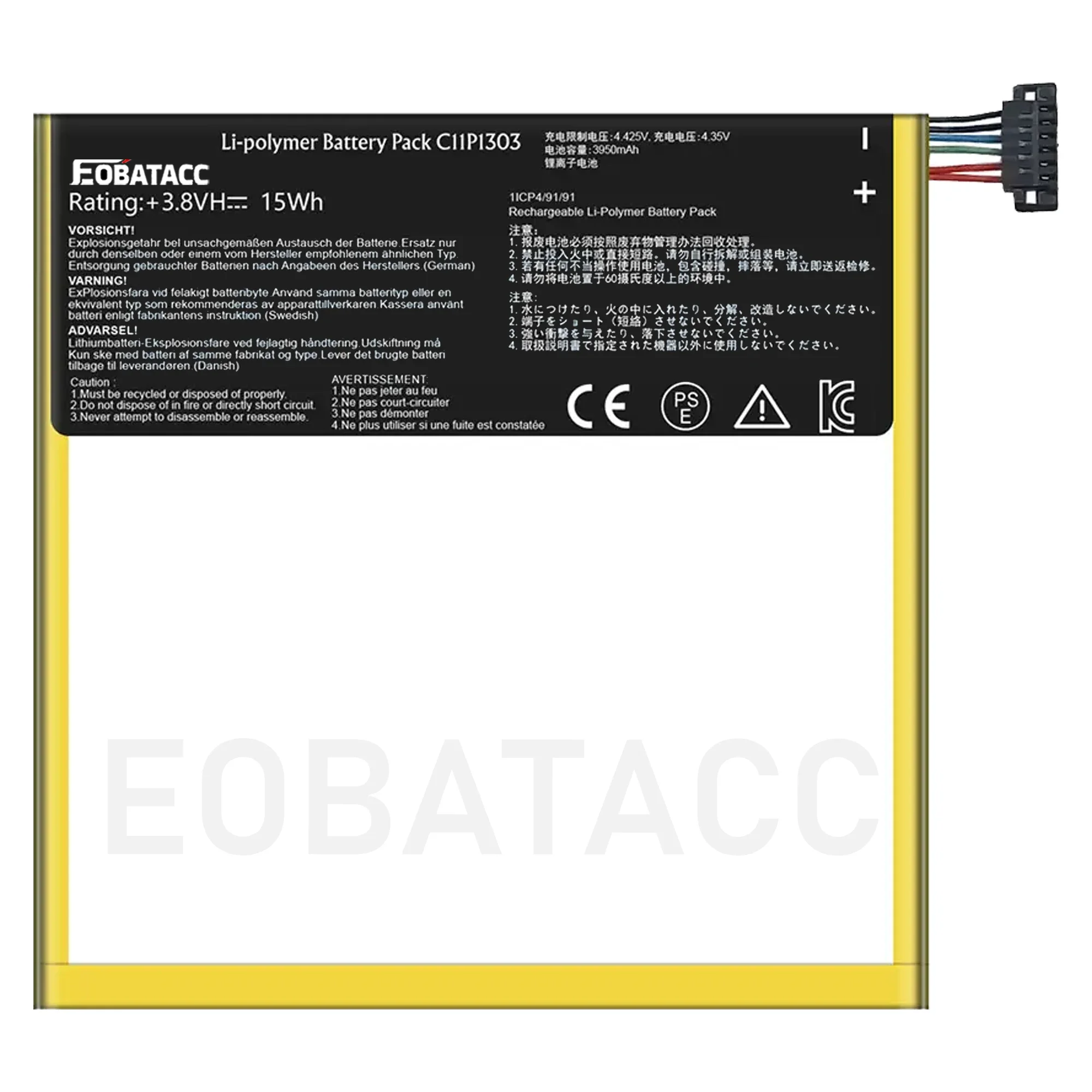 Replacement Battery For Asus Google Nexus 7 2nd Gen - C11P1303 3950mAh With Tools