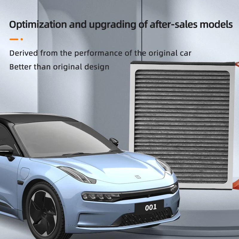 ZEEKR 001/009 2021 2022 2023 에어컨 필터 요소, 에어 필터 그리드 인테리어 개조 스페셜