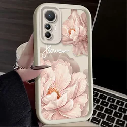 Pink Lotus Flower Elegant Phone Case for POCO X7 (1)